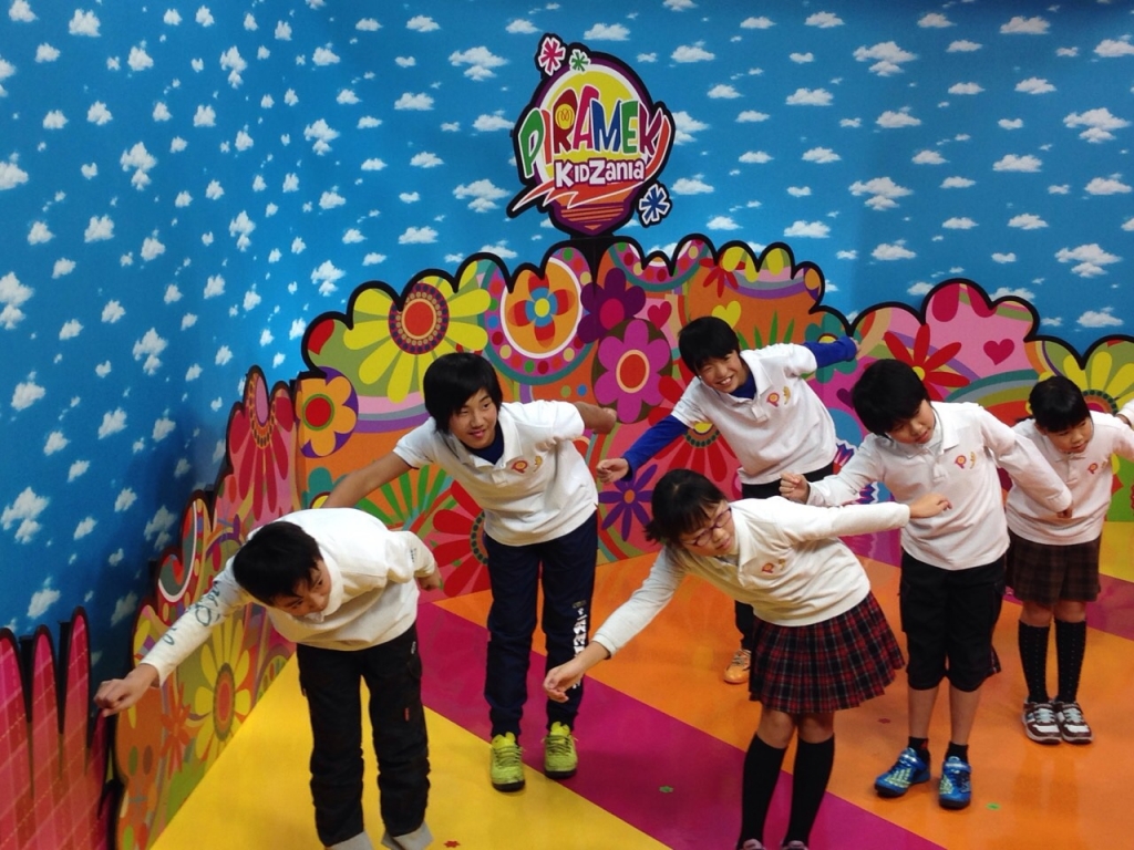 深谷市立明戸小学校